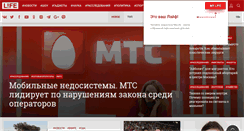 Desktop Screenshot of life.ru